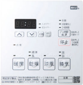 浴室暖房換気乾燥機リモコンimage