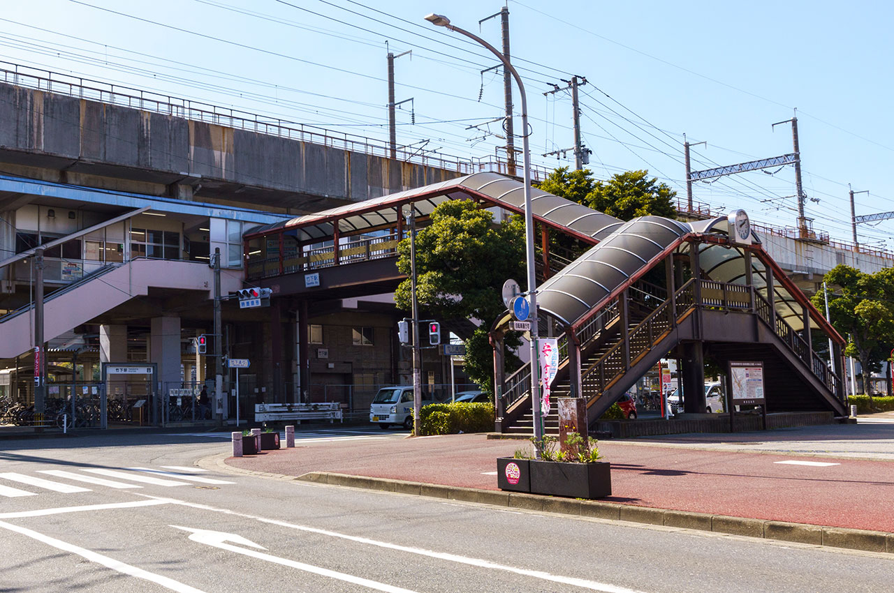 JR「竹下」駅自転車約7分