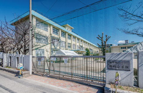 福岡市立那珂小学校image