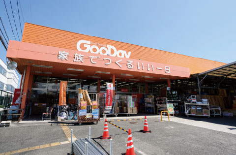 ホームセンターグッデイ南福岡店image