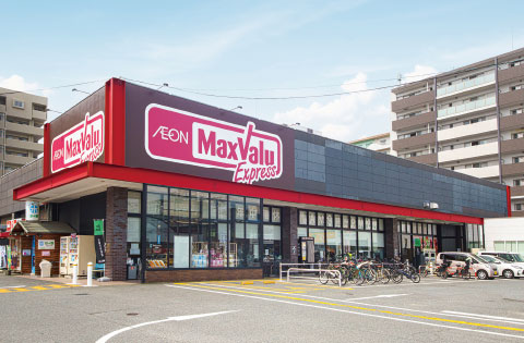 マックスバリュエクスプレス博多駅南店image