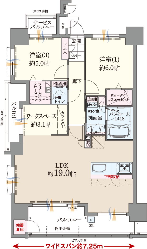 ファーネスト博多ルシエWEST Aタイプ間取り image