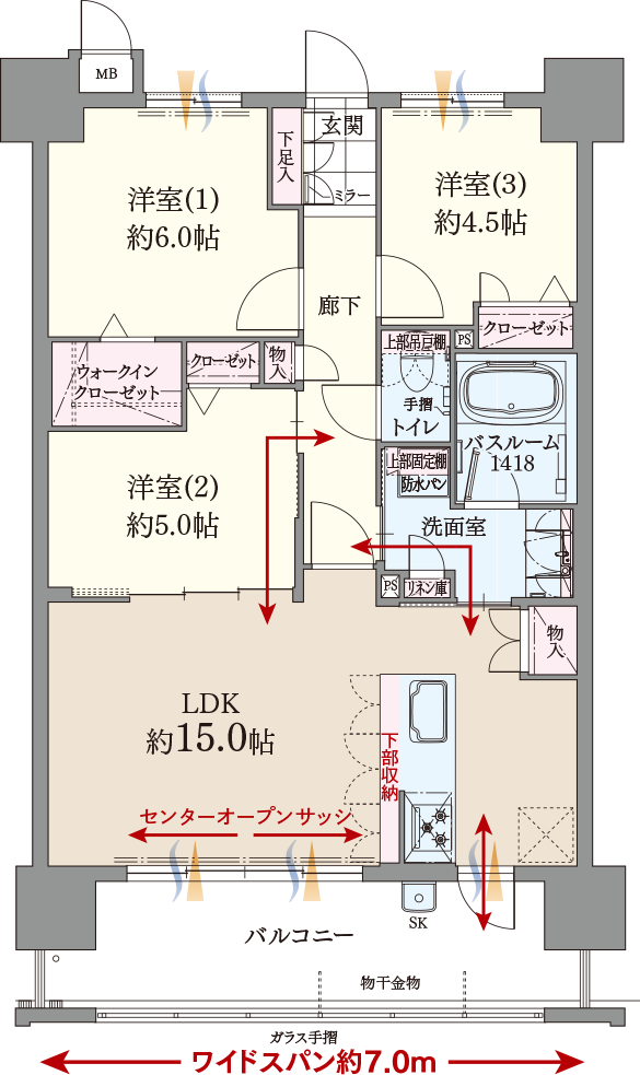 ファーネスト博多ルシエWEST Bタイプ間取り image