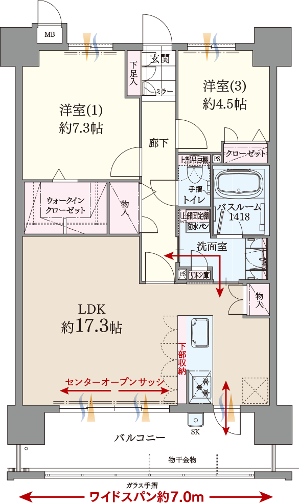 ファーネスト博多ルシエWEST Bタイプ間取り image