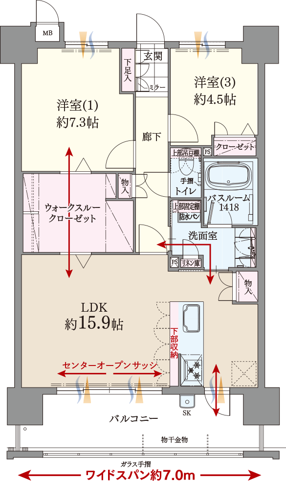 ファーネスト博多ルシエWEST Bタイプ間取り image