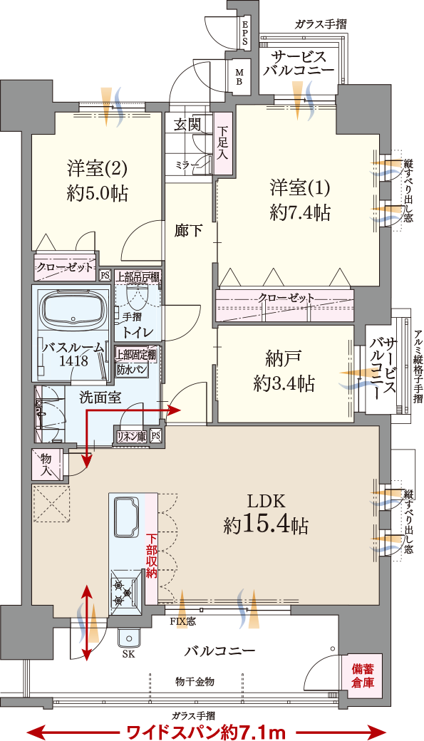 ファーネスト博多ルシエWEST Eタイプ間取り image