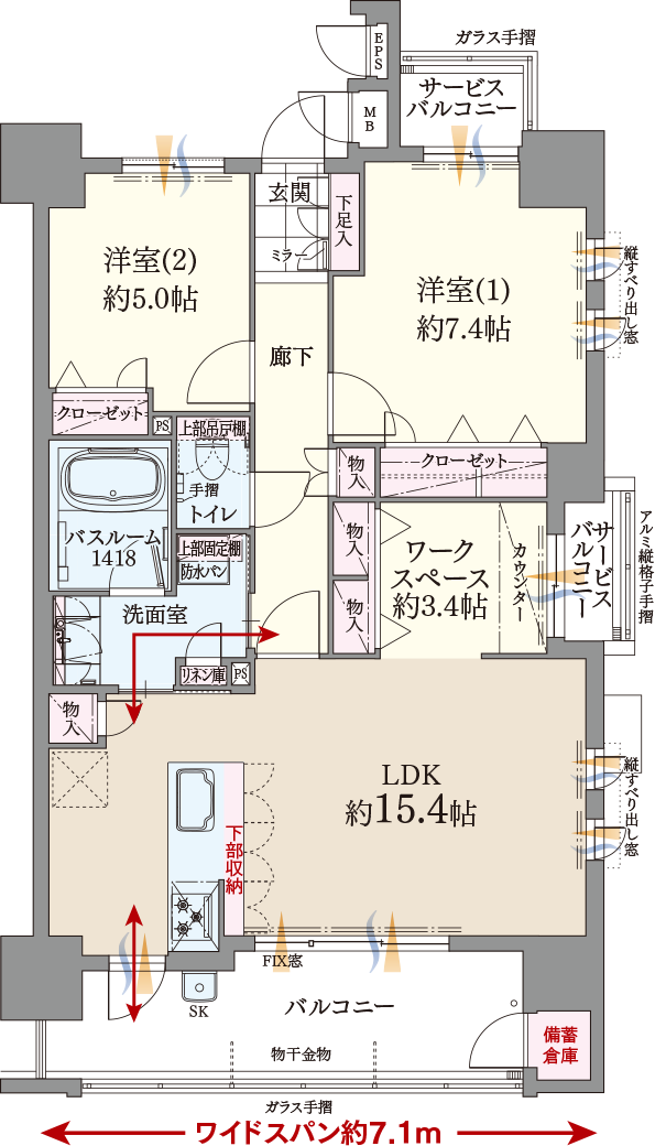 ファーネスト博多ルシエWEST Eタイプ間取り image