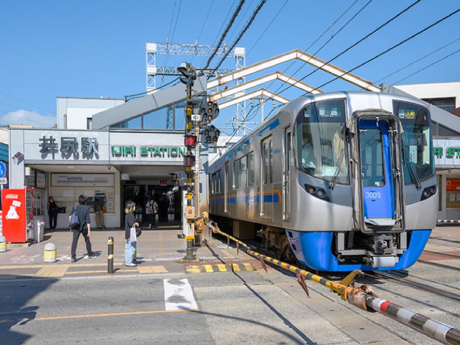 西鉄「井尻」駅