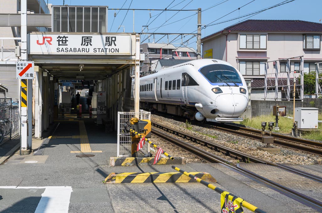 JR「笹原」駅