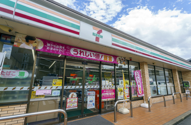 セブン-イレブン福岡宮竹小前店