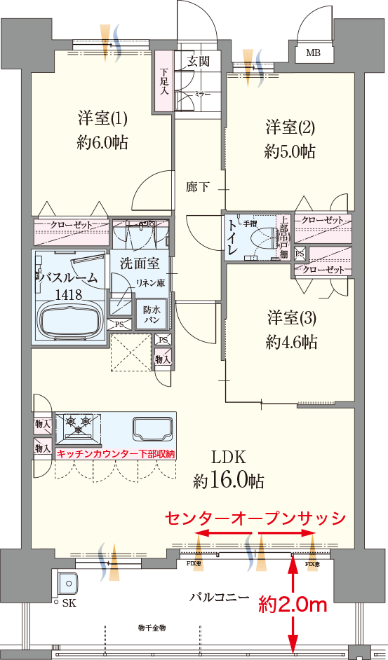 間取図image