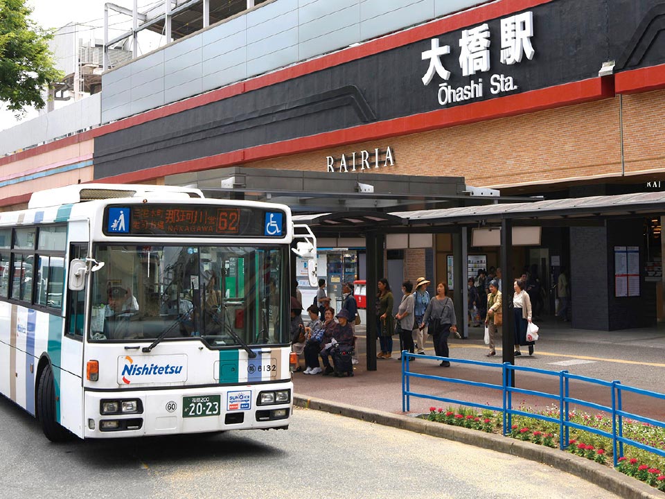 西鉄「大橋」駅