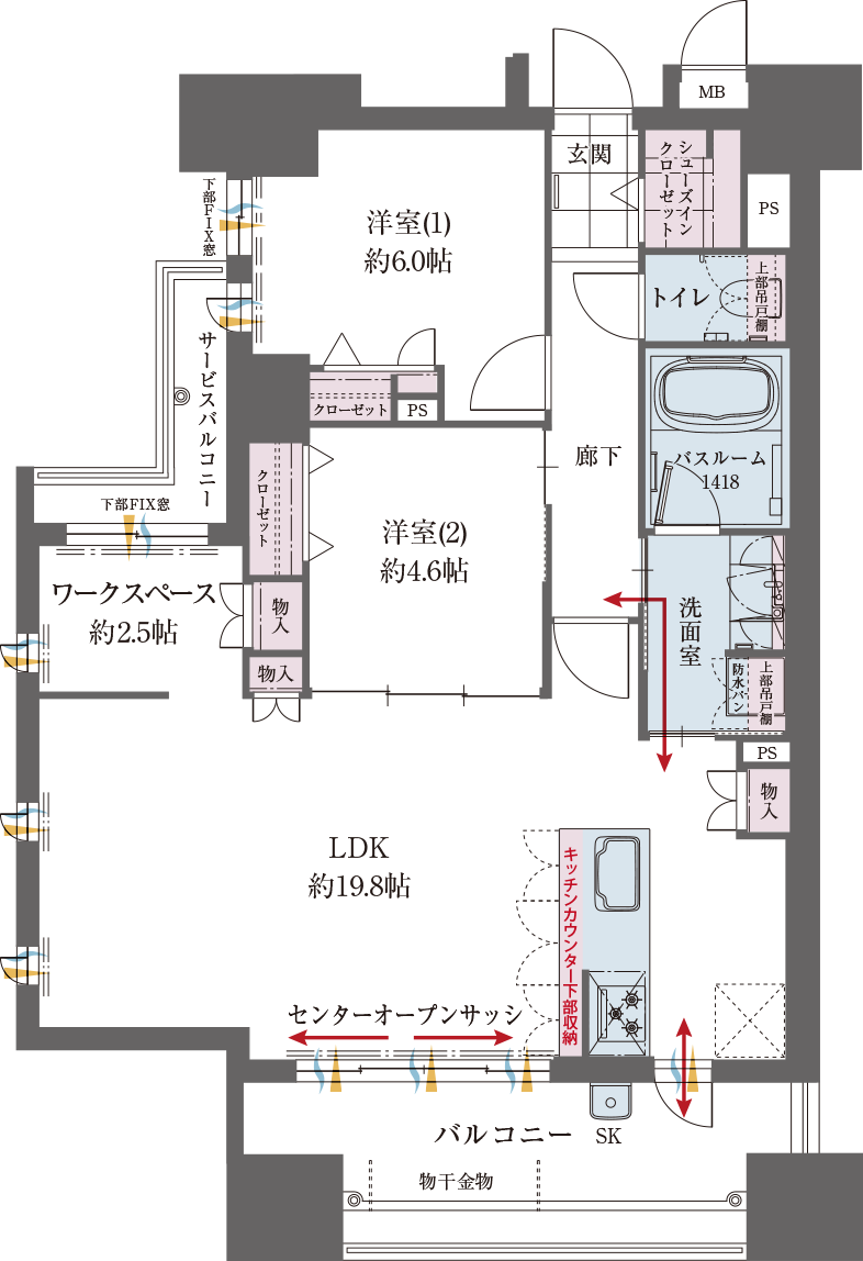 間取図image