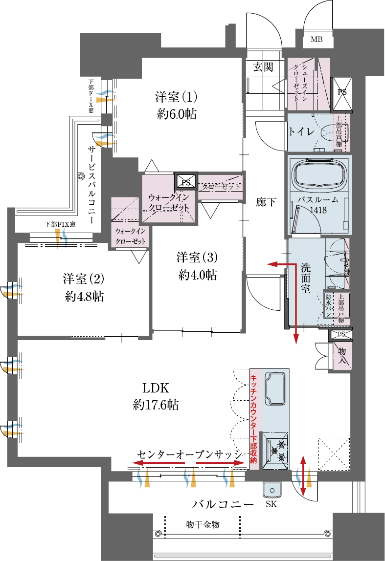 間取図image