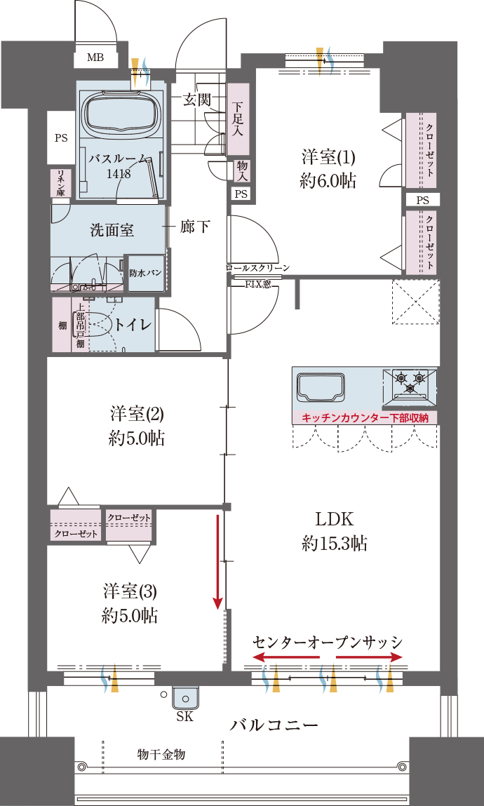 間取図image