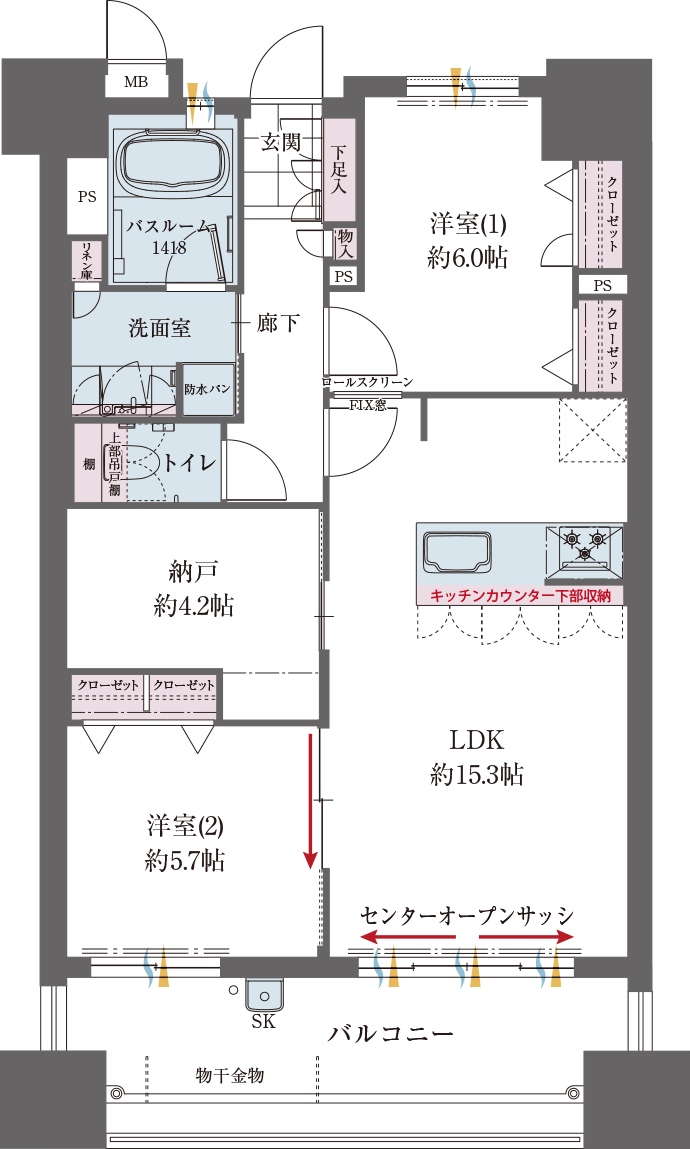 間取図image