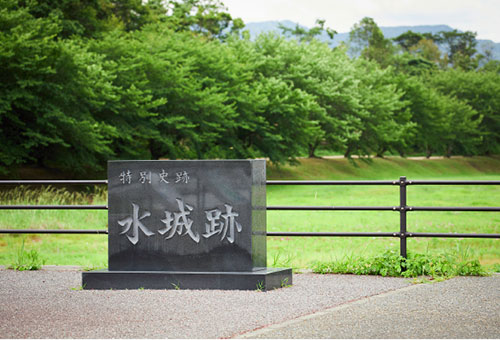 ふるさと水城跡公園　徒歩11分（約850m）